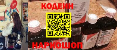 амф Ирбит