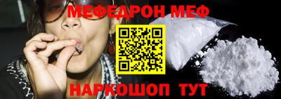 кокаин VHQ Гагарин