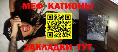 амфетамин Заводоуковск