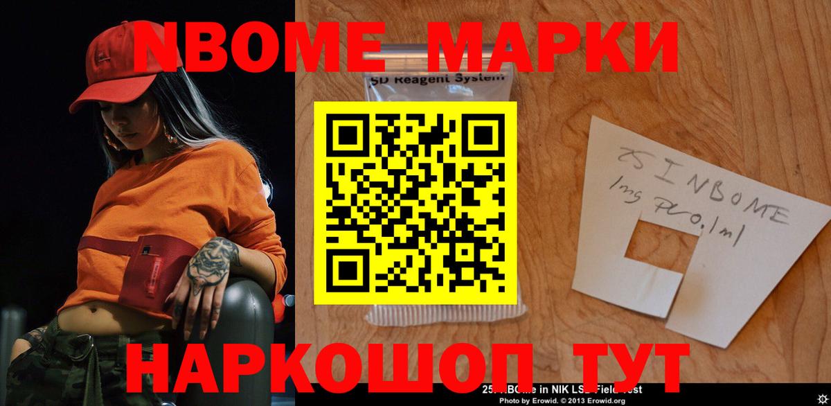 ЛСД экстази кислота  ЛСД экстази ecstasy  Новодвинск  Вход с VPN 